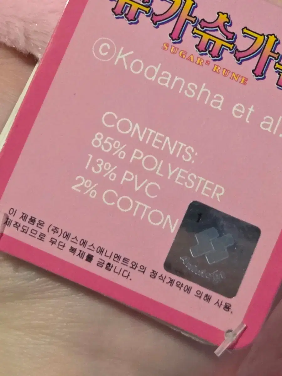 thumbnail-5